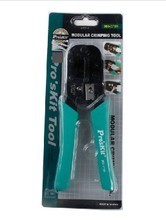 【水晶接頭鉗】最新最全水晶接頭鉗 產品參考信息